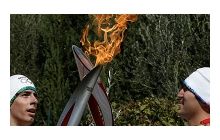 У Росії почалася естафета олімпійського вогню