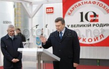«Карпатнефтехим» готовится возобновить производство поливинилхлорида