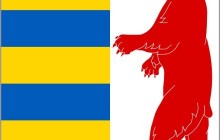 В Інтернеті оприлюднено документи Карпатської України 1938-1939 років
