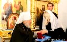 Предстоятель УПЦ відзначив церковними нагородами законотворців України