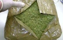 На Днепропетровщине инспектор конвойной службы торговал наркотиками