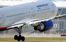 Российский "Аэрофлот" запускает лоукост-авиакомпанию