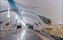 Открытие станции метро "Теремки" опять перенесли (фото)