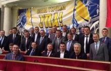 ПР и КПУ покинули зал Верховной Рады из-за развешанной символики УПА (фото)