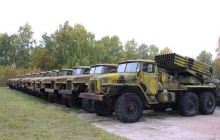 Избыточное имущество ВСУ прозрачно реализуют через проведение открытых аукционов и конкурсов