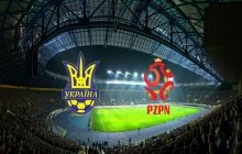Сборная Украины выиграла у Польши