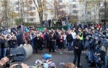 За беспорядки в Бирюлево арестовали украинца