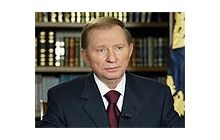 Леонід Кучма: «Нинішні відносини України та Росії - тільки квіточки. Дружба дружбою, а тютюнець - нарізно» (ЧАСТИНА I)