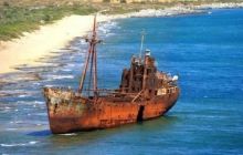 Кабмін вилучив зі складу ВМС старий корабель та кілька суден