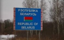 В Минске прошла акция протеста автомобилистов «Стоп - налог»