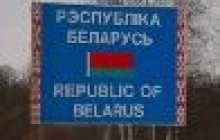 Система платных дорог в Беларуси: новая форма рэкета