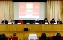 В Москве открылась конференция о научно-богословском осмыслении мученичества