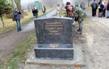 В Тернополе опять высадили аллею в честь дивизии «Галичина» (фото)