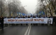 У марші до річниці визволення України від фашистів взяли участь понад 25 тисяч осіб
