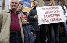 Академия наук отложила вопрос ликвидации двух институтов