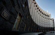 Мінфін хоче "позичити" в українців три мільярди гривень