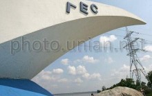 "Укргидроэнерго" пригласили участвовать в строительстве ГАЭС в Туркменистане