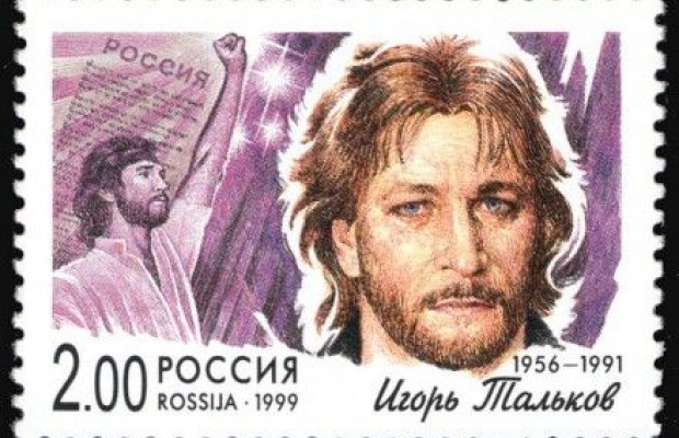 Гучне вбивство 90-х: у Росії відновили розслідування загибелі Ігоря Талькова