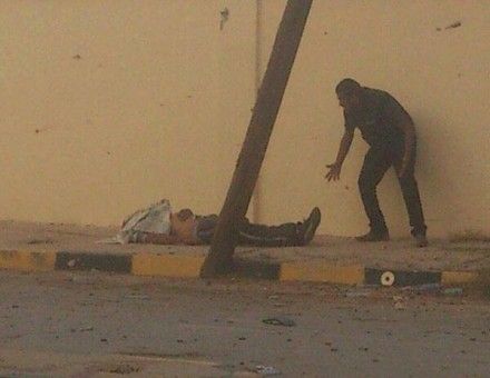 Убитый демонстрант в Триполи / Фото: Твиттер @ModernLibya Убитый демонстрант в Триполи / Фото: Твиттер @ModernLibya