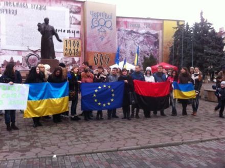 Чернівці , евромайдан / Фото: Volodymyr Dudar / facebook.com Чернівці , евромайдан / Фото: Volodymyr Dudar / facebook.com