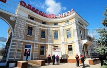 Имущество Одесского НПЗ могут сдать в аренду частной компании