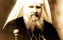 Митрополита Шептицького посмертно нагородили за порятунок євреїв у часи війни