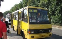 Во Львовской области под колесами автобуса погиб пешеход