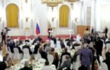 Глава РПЦ посетил государственный прием по случаю Дня народного единства