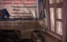 У Росії через ревнощі чоловік протаранив будинок своєї дівчини на "Газелі" (фото)