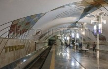 В Киеве открыта новая станция метро “Теремки”
