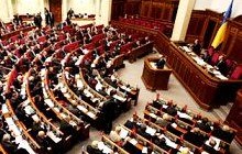 В ВР внесено еще один законопроект о моратории на приватизацию культовых сооружений