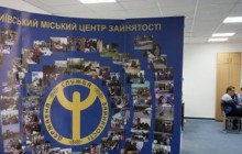 Треть молодежи в Украине работает нелегально - исследование