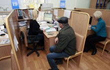 В России могут повысить налог на дивиденды