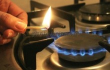 В Киеве может повториться пятничная "газовая атака"