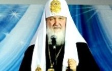 Слово Патриарха Кирилла на церемонии закрытия X Международного кинофестиваля «Лучезарный ангел»