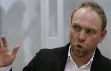 Суд избрал Власенко меру пресечения