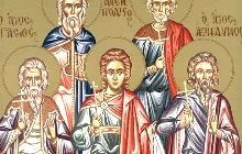 15 листопада день пам'яті мучеників Акиндина, Пігаса, Аффонія, Елпідіфора, Анемподиста