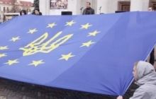 У Чернігові активісти розгорнули найбільший в Україні прапор ЄС