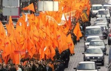Низка громадських організацій планують відзначити у Києві річницю Помаранчевої революції