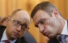 Яценюк рассказал, будет ли единый кандидат от оппозиции на выборах-2015