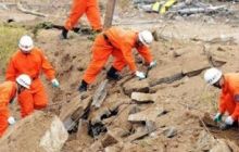 Почти полсотни людей погибли в результате взрыва на нефтепроводе в Китае