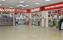 Госпотребинспекция может наложить на «Эльдорадо» новый штраф