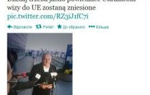 Евродепутат: Надо четко сказать украинцам - визы в ЕС будут отменены