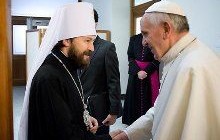 Митрополит Иларион: Возможность встречи между Папой и Патриархом становится все более реальной
