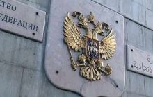 Посольство Росії у Сирії вдруге за місяць обстріляли з мінометів
