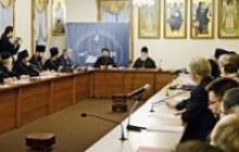 В Москве завершила работу Международная богословская конференция