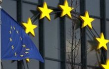 В ПР подтвердили курс на евроинтеграцию Украины
