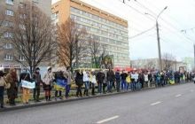 "Живая цепь" пересекла границу с ЕС