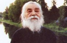 В Греции издан первый том писем отца Иоанна (Крестьянкина)