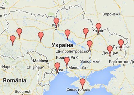 12 облрад і ВР Криму зберуться на позачергові сесії 12 облрад і ВР Криму зберуться на позачергові сесії